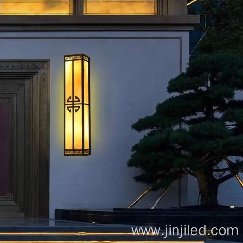 Outdoor Waterproofing Of Wall Lamps